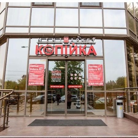 אודסה Маршала Малиновського 18 Б 12 Жемчужина Квартира מראה חיצוני תמונה
